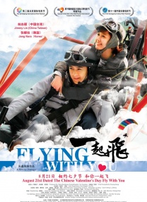 亚洲摸摸操操av